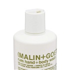 Malin + Goetz Rum Hand & Body Wash