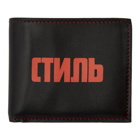 Heron Preston Black Printed Style Bifold Wallet