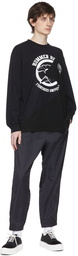 Undercoverism Black Nylon Lounge Pants