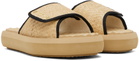 EYTYS Beige Alessa Sandals