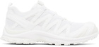 Rier Off-White Rier Edition XA Pro 3D Sneakers