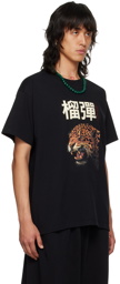 LU'U DAN Black Printed T-Shirt