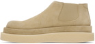Jil Sander Beige Thick Suede Loafers