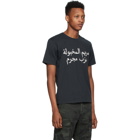 Wacko Maria Black Standard Arabic T-Shirt