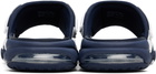 Nike Navy Air More Uptempo Pool Slides