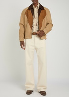 Valentino Garavani Panelled Suede Jacket Multicoloured 1