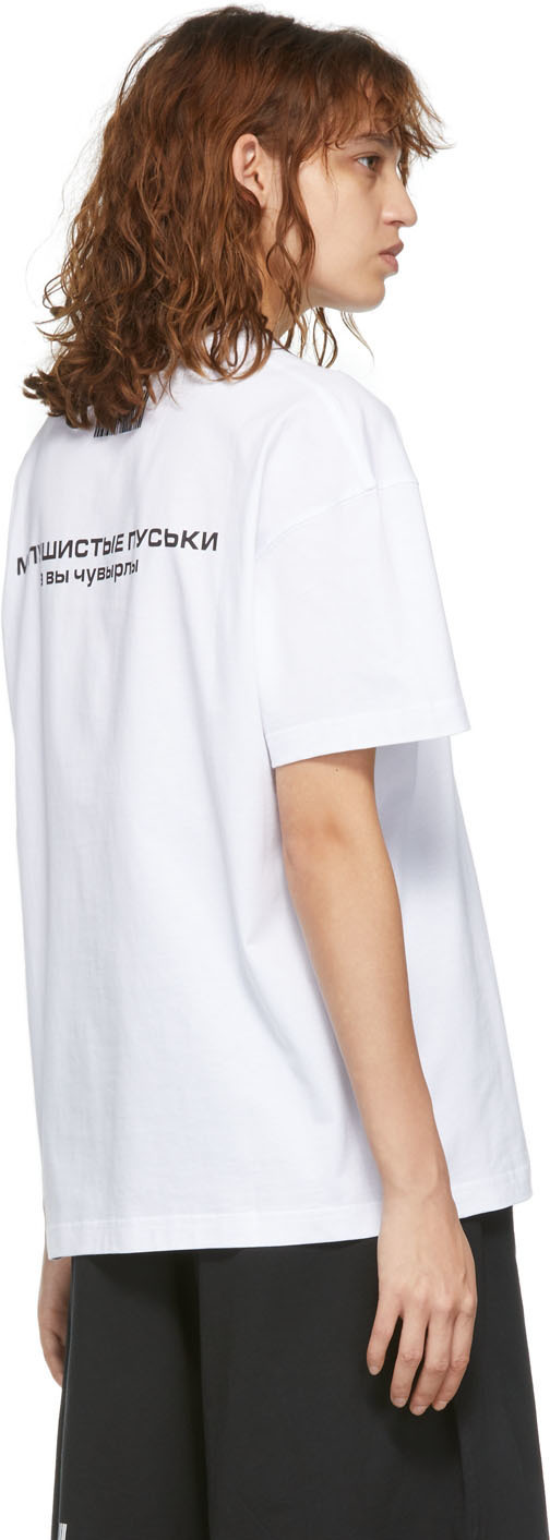 VTMNTS White Kayomi Harai Edition Cute Cats T-Shirt VTMNTS 