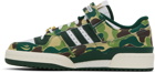 BAPE Green & White adidas Edition Forum 84 Sneakers