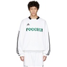Gosha Rubchinskiy White adidas Originals Edition Sweatshirt