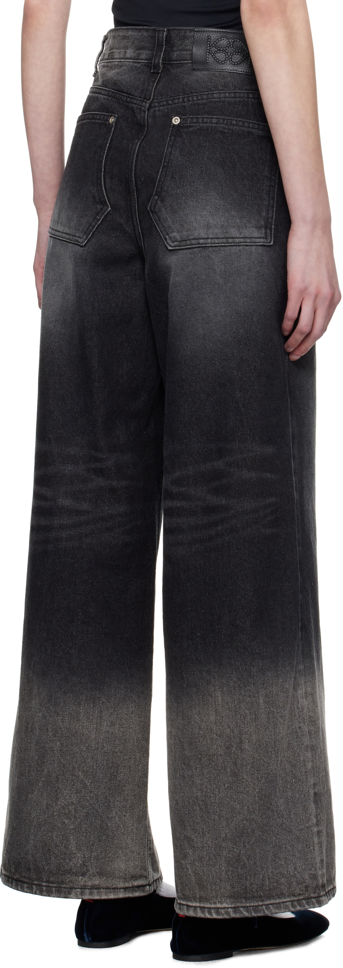 Kijun Black Orbit Jeans