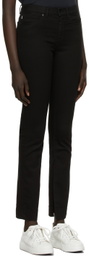 Hugo Black Gillow Skinny Jeans