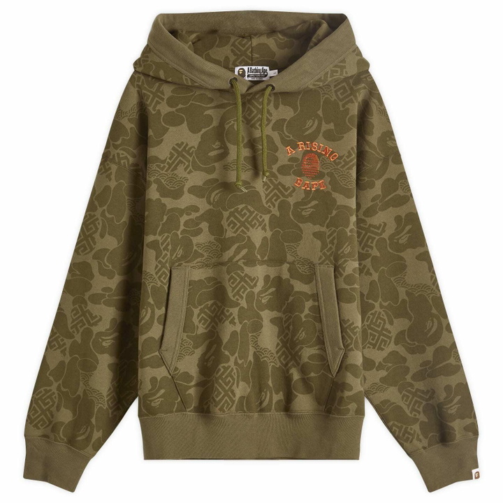 Photo: A Bathing Ape Men's Asia Camo Pullover Hoodie in Olive Drab