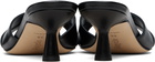 Aeyde Black Vero Leather Mules