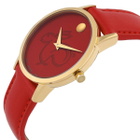 Movado Museum Classic Year of the Rabbit Quartz Red Dial Ladies Watch 0607713