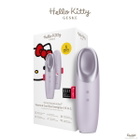 GESKE x Hello Kitty SmartAppGuided Warm & Cool Eye Energizer 6 in 1