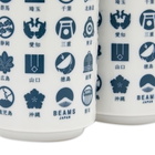 BEAMS JAPAN Todofuken Ceramic Cup - Set of 2 in Indigo