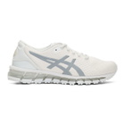 Harmony SSENSE Exclusive White Asics Edition Gel Quantum 360 Knit 2 Sneakers