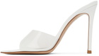 Gianvito Rossi White Elle Heels