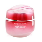 Shiseido - Essential Energy Hydrating Cream 50ml / 1.7oz