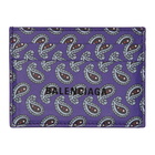 Balenciaga Purple Paisley Card Holder