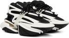 BALMAIN Black & White Leather Unicorn Low-Top Sneakers