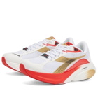Diadora Atomo Star - Made in Italy Sneaker in White/Metallic Gold