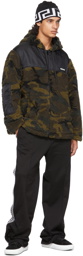 Versace Green & Black Fleece Camouflage Jacket