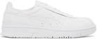 Comme des Garçons Shirt White Asics Edition VIC NBD Sneakers