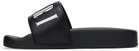 AMIRI Kids Black Rubber Pool Slides