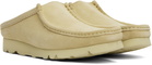 Clarks Originals Beige Wallabee Slip-on Loafers