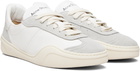 Acne Studios White Leather Sneakers