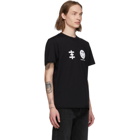 Yang Li Black Samizdat Discography T-Shirt