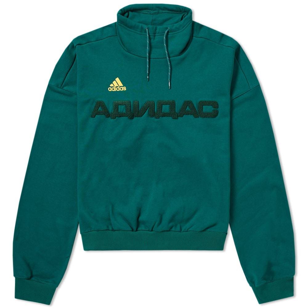 gosha rubchinskiy adidas sweat top