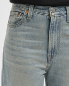 RIBCAGE WIDE LEG H223