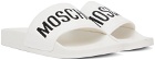 Moschino White PVC Logo Slides