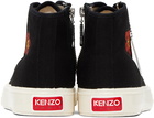 Kenzo Black Kenzo Paris Boke Flower Sneakers