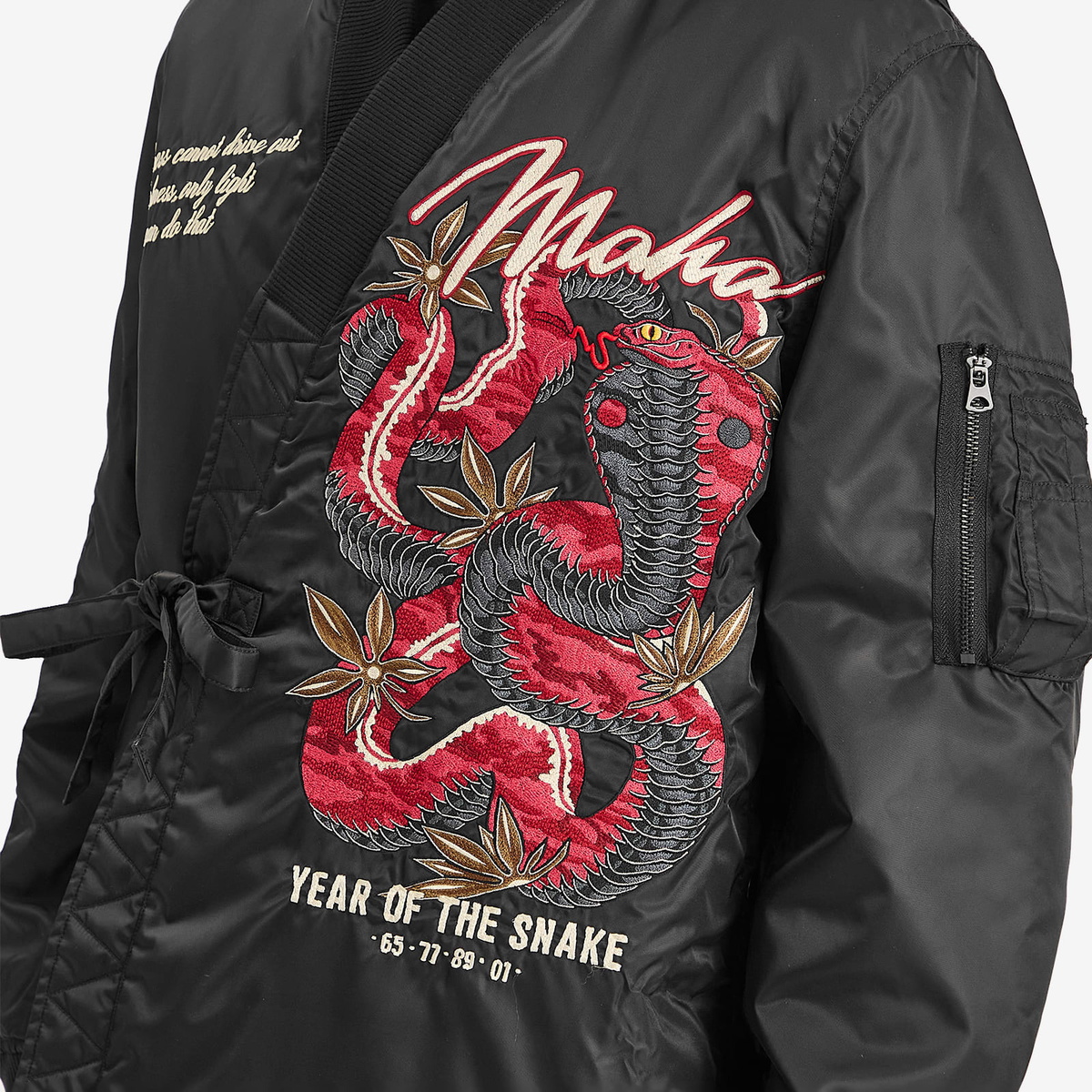 MAHARISHI ブラック S 迷彩ジャケット Bomber jacket Maharishi Nekomata Tiger MA1 Jacket 4580-BLK