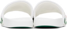Casablanca White Laurel Terry Slides