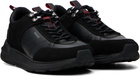 Hugo Black Logo Suede Sneakers