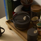 ferm LIVING Koyo Teapot in Dark Brown/Buff 