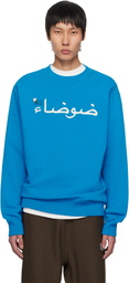 UNDERCOVER Blue 'Noise' Sweatshirt