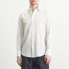 Carter Young Men's Business Shirt in White/Blue Stripe