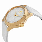 Gucci G-Timeless White Dial 38 mm Watch YA1264033