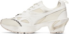 untitlab® Off-White Lace Ups Flex Heel Sneakers