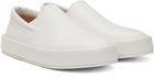 Marsèll White Cassapelle Sneakers