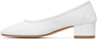 Maryam Nassir Zadeh White Roberta Heels