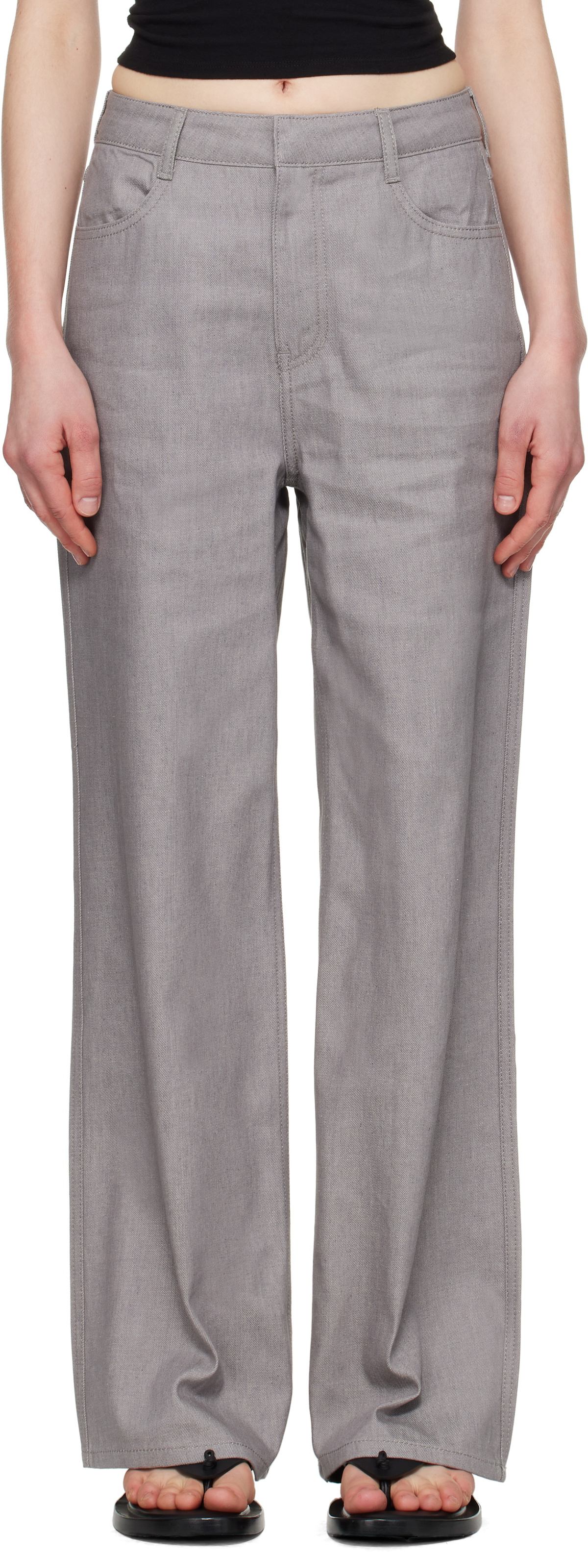 AMOMENTO Gray Four-Pocket Jeans