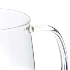 KINTO UNITEA Glass Cup in 510ml