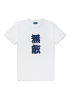 BLUE BLUE JAPAN - Muteki Printed Cotton-Jersey T-Shirt - White - S