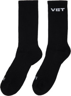 VETEMENTS Two-Pack Black 'VET' Socks